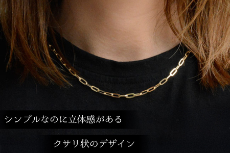 18k ペーパークリップ チェーン ネックレス 40cm no.pc0850 [シエロ 山梨県 中央市 21471014] ジュエリー アクセ アクセサリー K18 ゴールド
