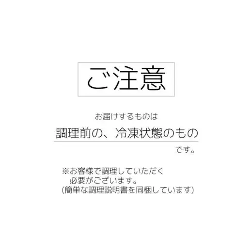 千葉県産コシヒカリの冷凍「串団子」　100本 ／  団子 だんご ダンゴ 串団子 串だんご 和菓子 おやつ