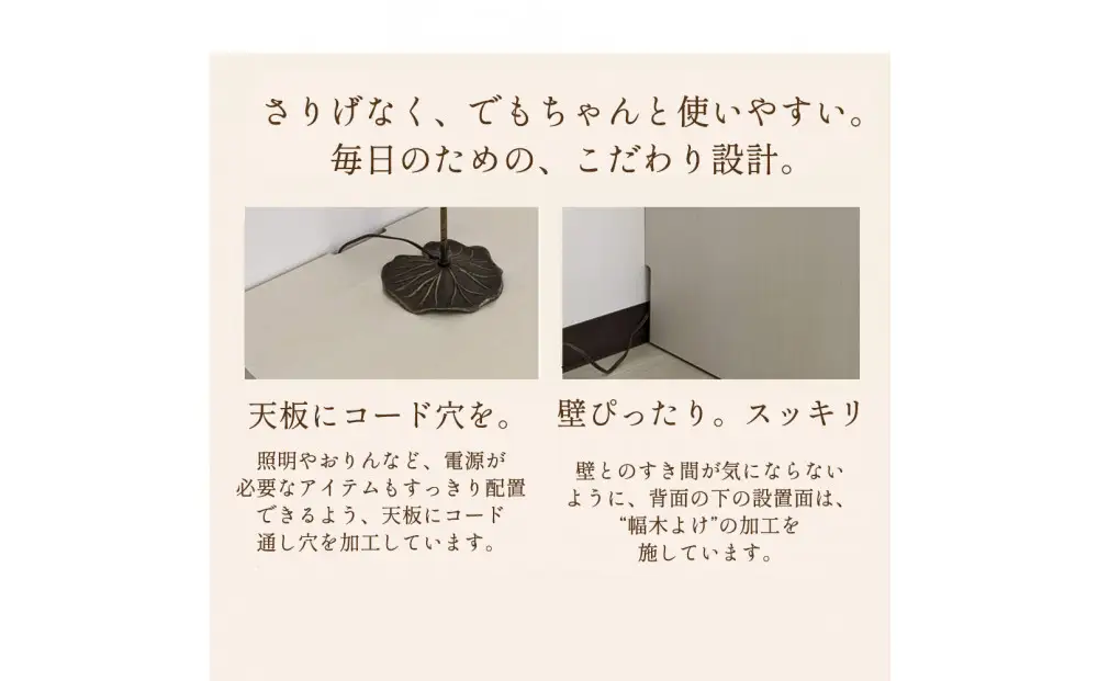 国産 完成品 仏壇 雅楽 うた 幅54.5cm 奥行45cm 高さ54.5cm アッシュグレー