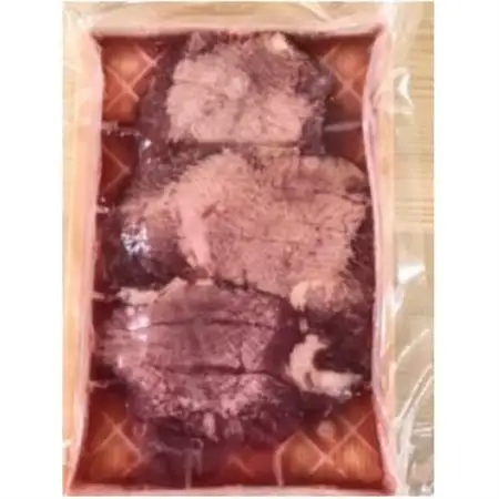 佐利の牛タン　厚切塩味 240g(約120g×2P)_肉 牛タン 牛肉 うし ビーフ_【配送不可地域：離島】【1566723】