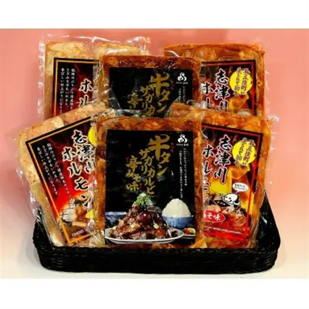 志津川ホルモン(辛味噌・塩/各約200g×2P)・牛タンサガリカルビ(約250g×2P)セット_肉  牛肉   肉 牛タン 牛肉 うし ビーフ_【配送不可地域：離島】【1566856】