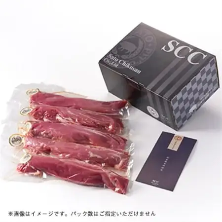 茨城県産 佐藤畜産の極選豚 ヒレ肉 2kg_豚肉 豚 佐藤畜産 ヒレ肉_【配送不可地域：離島・沖縄県】【1602058】
