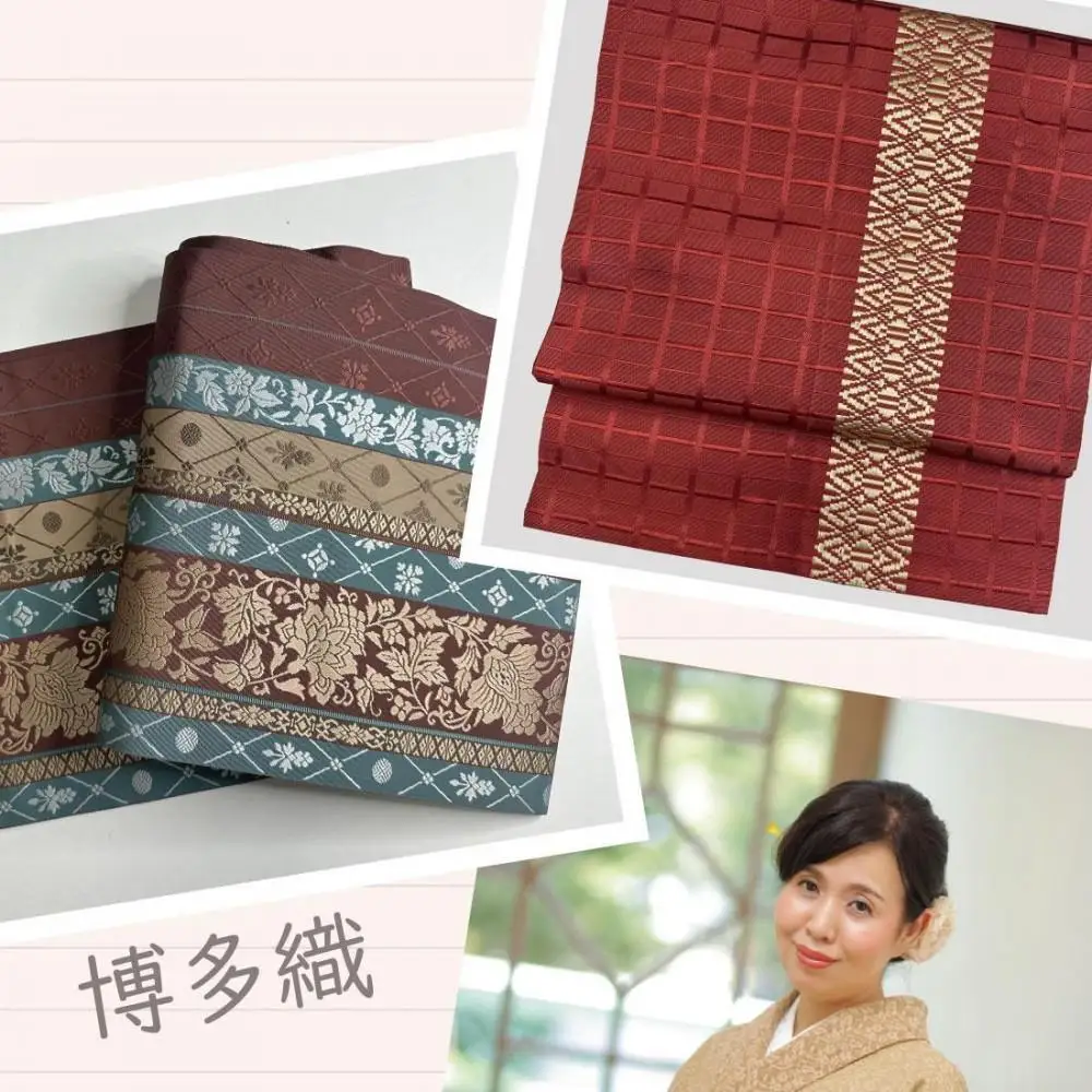 「福岡ならではの伝統美 博多織を使った楽しい着物着付け体験」 (約2時間) | 体験 着付け体験