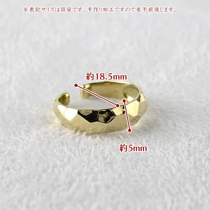 18金 イヤーカフ ゴールド 片耳 フープ イヤリング イヤカフ 18k シンプル K18 イヤークリップ イエローゴールドk18 地金 人気 ジュエリー 誕生日 プレゼント 記念日241224hy400y SWAA203