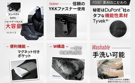 Aero Shoes Cabin【Mサイズ】(カラー：黒)_0222-001-T06-1