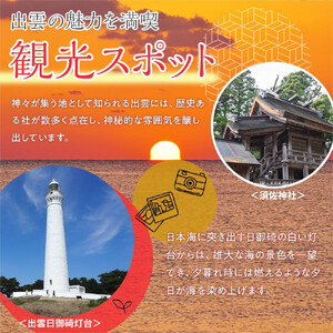 お月様とうさぎ達