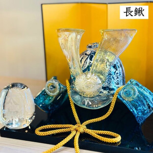 ガラスの兜セット（名入れあり）