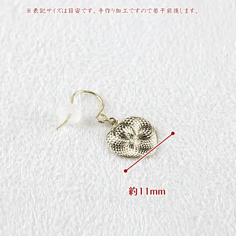 18金 ピアス 18k レディース ゴールド ハート フックピアス シンプル 揺れる ペア ホログラム フォーマル イエローゴールドk18 k18 人気 ジュエリー 地金 誕生日 プレゼント 記念日 普段使い 可愛い241127hy400y SWAA207