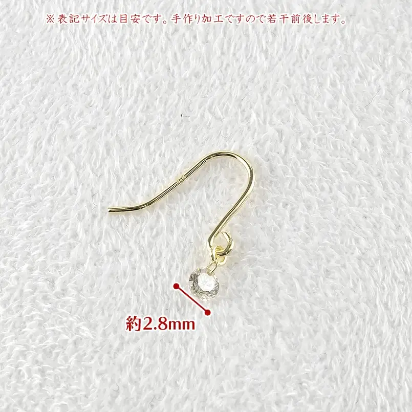 18金 ピアス k18 ダイヤモンド レーザーホール レディース ダイヤ 0.15ct フックピアス ペア 18k 揺れる ゴールド シンプル イエローゴールドk18 K18 人気 ジュエリー プレゼント 普段使い 241108bd200y SWAA208