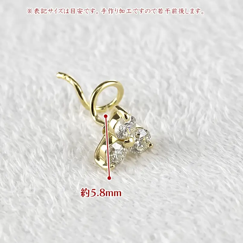 18金 ピアス k18 ダイヤモンド 片耳 キャッチのいらないピアス つけっぱなし ダイヤ 0.26ct ゴールド イエローゴールドK18 18k シンプル キャッチナッシャー スタッドピアス 人気 普段使い241227400yu SWAA209