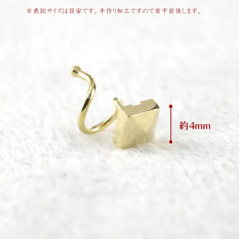 18金 ピアス k18 片耳 メンズ キャッチのいらないピアス つけっぱなし スタッズ ゴールド イエローゴールドK18 18k スクエア 四角 シンプル キャッチナッシャー スタッドピアス 人気 普段使い241226tp200yu SWAA211
