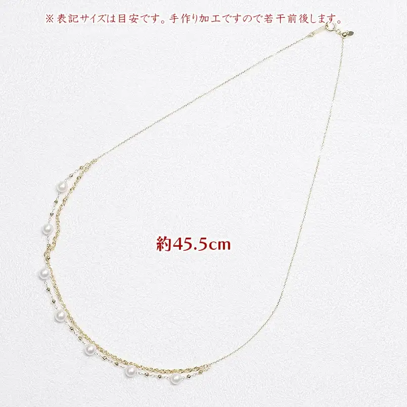 k18 パール ネックレス レディース アコヤ真珠 ゴールド 2連 ペンダント イエローゴールドK18 K18 スライド式 あこや 真珠 ジュエリー シンプル 記念日 誕生日 人気 普段使い241121nm400yn SWAA215