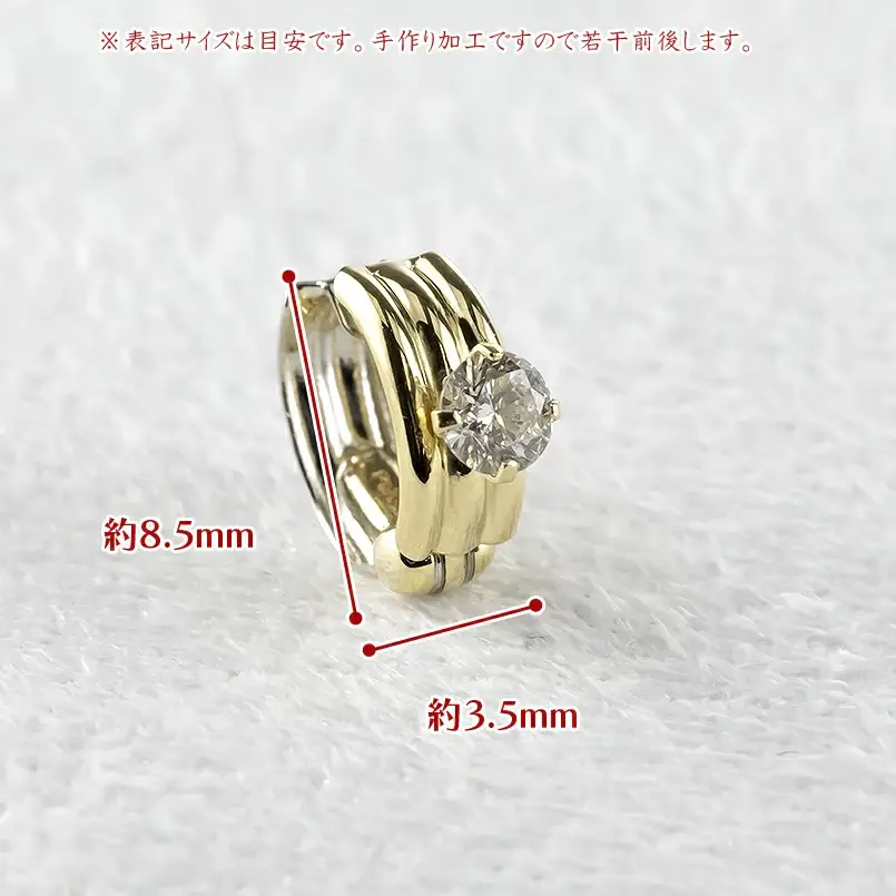 ピアリング 正規品 18金 プラチナ イヤリング メンズ ダイヤモンド 片耳 フープ 小さめ ゴールド ダイヤ 0.10ct イヤカフ 18k シンプル K18 イエローゴールドk18 pt900 リバーシブル 人気　241125pir401dpy SWAA222