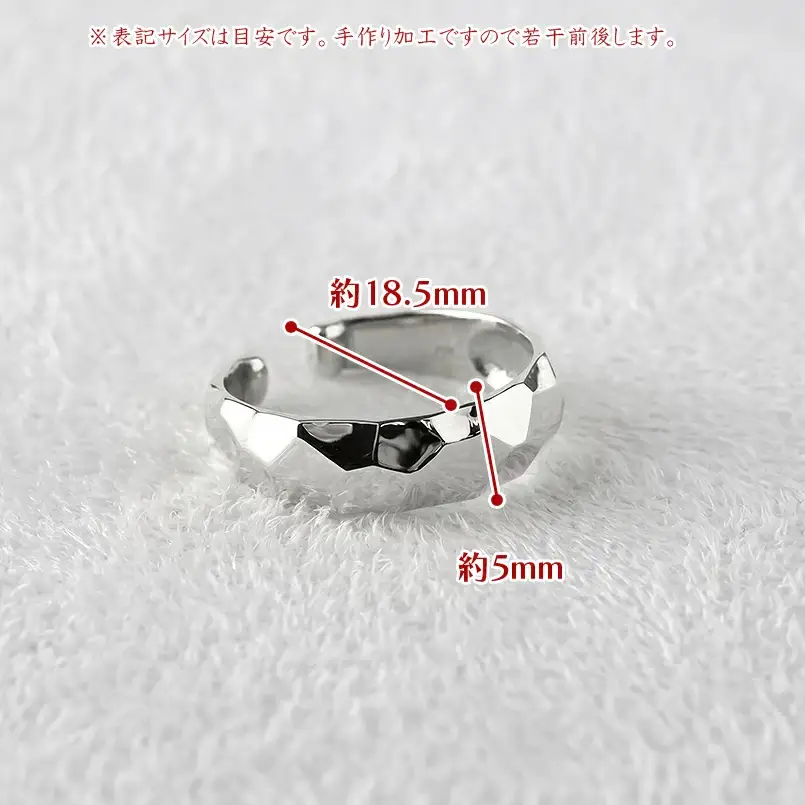 プラチナ イヤーカフ 片耳 フープ イヤリング イヤカフ シンプル 金属アレルギー 対応 pt950 イヤークリップ 地金 人気 ジュエリー 誕生日 プレゼント 記念日 ギフト 贈り物 普段使い 241224hy400p SWAA223