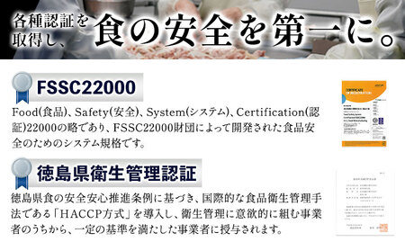 鶏肉 阿波尾鶏むね2kg  | むね