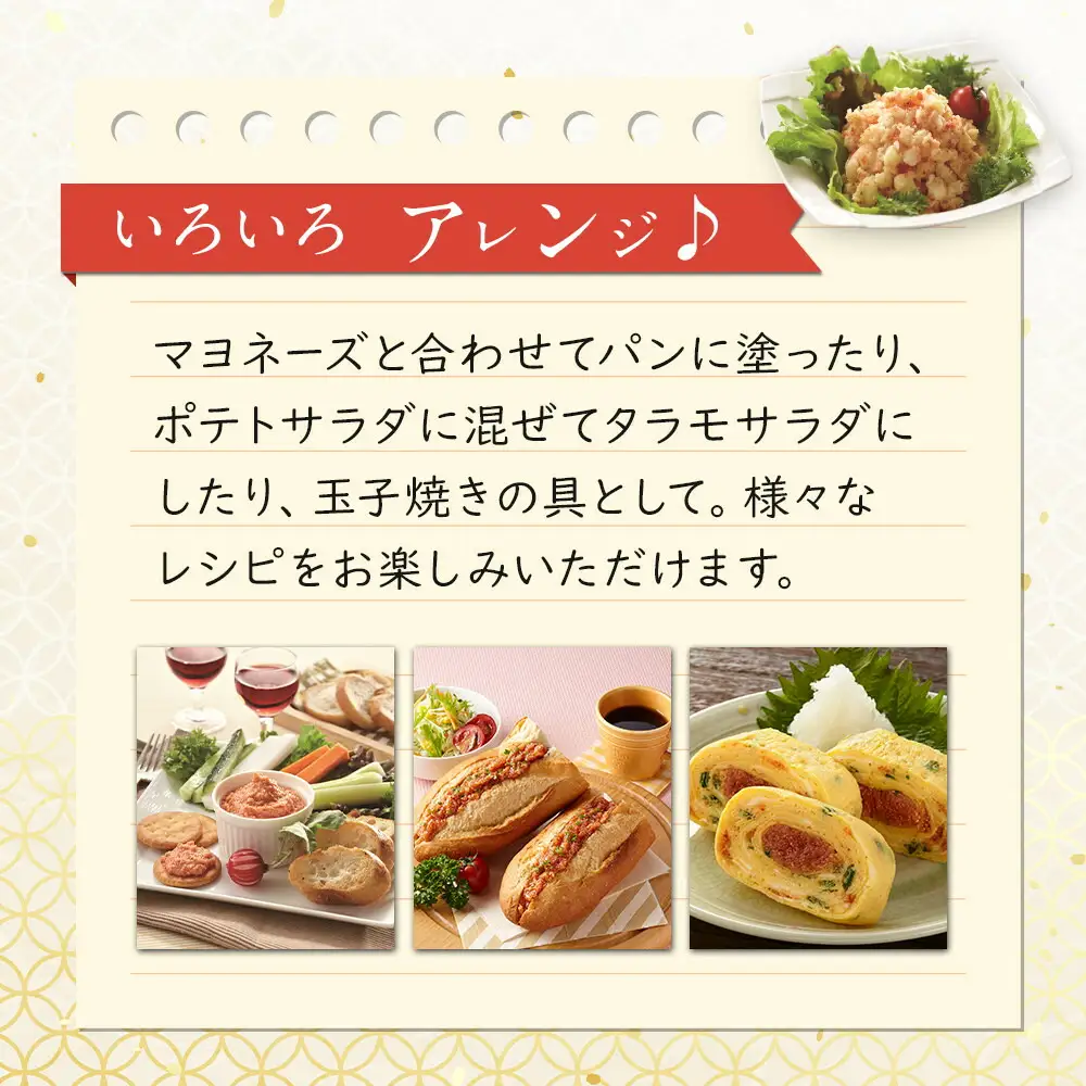 【最短3日発送】博多辛子めんたい粉 かねふく明太子使用のふりかけ (40g入×10袋)常温保存 井口食品 いのくち 常温 明太子 アレンジ 時短 料理 めんたいこ | 明太子 魚卵 魚介類 水産 食品