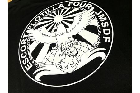 Tシャツ【第4護衛隊群】公式 自衛隊グッズ 八咫烏 ヤタガラス ホワイトマーキングバージョン　3Lサイズ ku091-071-w3l-r