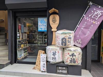 【数量限定】華鳩　純米吟醸　『錨-IKARI-』 ku192-004-r