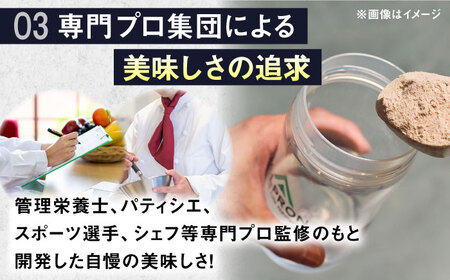 プロテイン ALPRON PRO WPI ダブルリッチチョコレート 900g  [AIAL070] WPIプロテイン