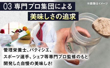 プロテイン 【アルプロン】PRO WEIGHT UP フルーツミックス 900g ホエイプロテイン [AIAL079]