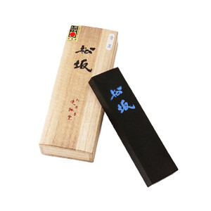 鈴鹿墨 書道用墨 「松坂」