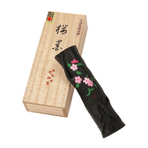 鈴鹿墨 書道用墨 「桜墨」