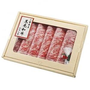 氷点下熟成　三重県産黒毛和牛(牝牛)　すき焼き・しゃぶしゃぶ用2セット