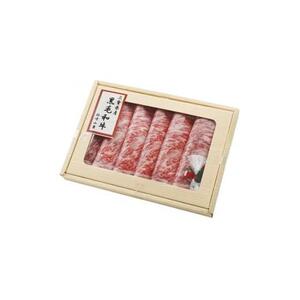 氷点下熟成　三重県産黒毛和牛(牝牛)　すき焼き・しゃぶしゃぶ用3セット