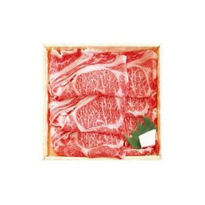 三重県産黒毛和牛(牝牛) すき焼き・しゃぶしゃぶ用 400g