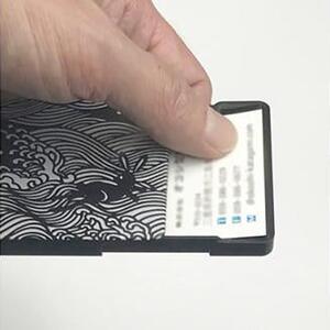 名刺ケース ジュラルミン削り出し＜波にうさぎ＞BLACK