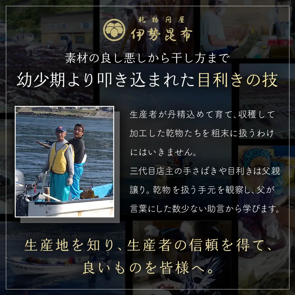 【常温】生ふりかけ3パック　ご家族1週間セット(家族3人～4人　1日2食目安)