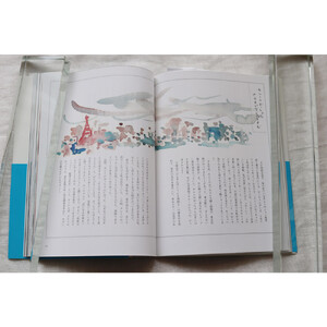 教科書掲載「いのちをつなぐ海のものがたり」と、美しいポストカード3枚セット♪