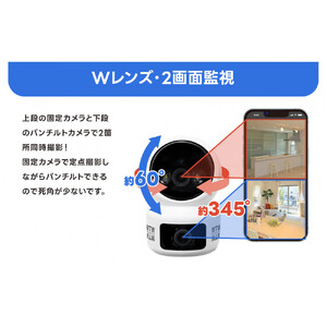 見守りペットカメラ 監視・防犯カメラ みてるちゃんシリーズ NEKO-H 64GBMicroSD付