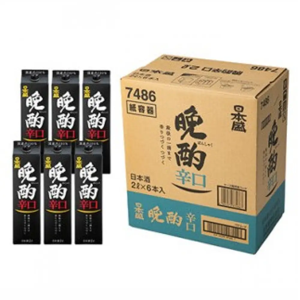 日本酒 【日本盛】晩酌辛口2L×6本(1ケース) 日本酒 西宮市兵庫県