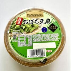 兵庫県産おぼろ豆腐3点セット(プレーン・生ゆず・枝豆)250g×10個