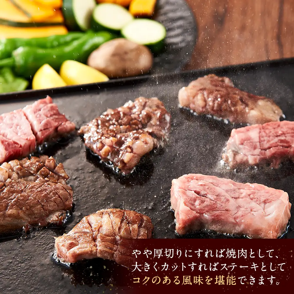 ＜A4以上＞勘治郎の特選黒毛和牛　厚切り焼肉「肩ロース(クラシタ)」(500g×1P)  肩ロース
