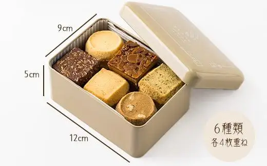 クッキー あじさいにかたつむりクッキー缶　リボン付き