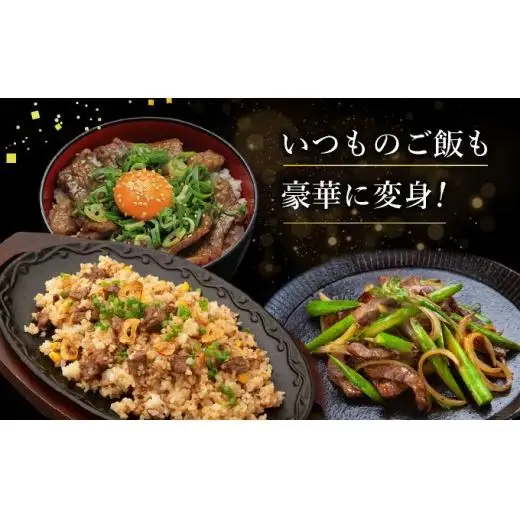 上赤身（ウチモモ、シンタマ、ランプ）焼肉用200g×2パック&石垣牛 MARU秘伝の焼肉タレ100ml×1本 　 IM-48