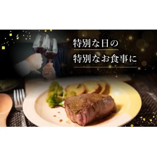 上赤身（ウチモモ、シンタマ、ランプ）ステーキ肉　合計400g　IM-49