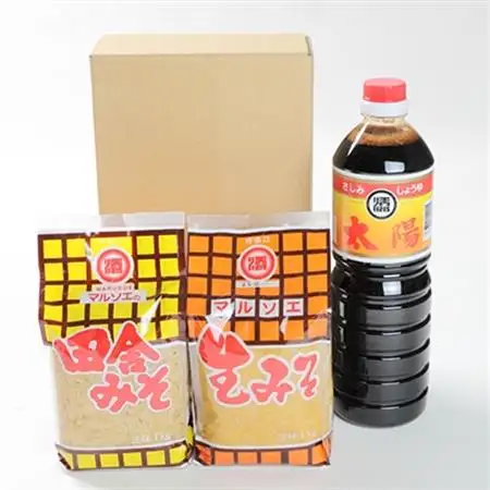 マルソエ 人気の品詰合せ 太陽醤油・田舎みそ 生味噌セット Z0-38_調味料 醤油  しょうゆ  調味料 味噌  みそ_【配送不可地域：離島】【1606981】