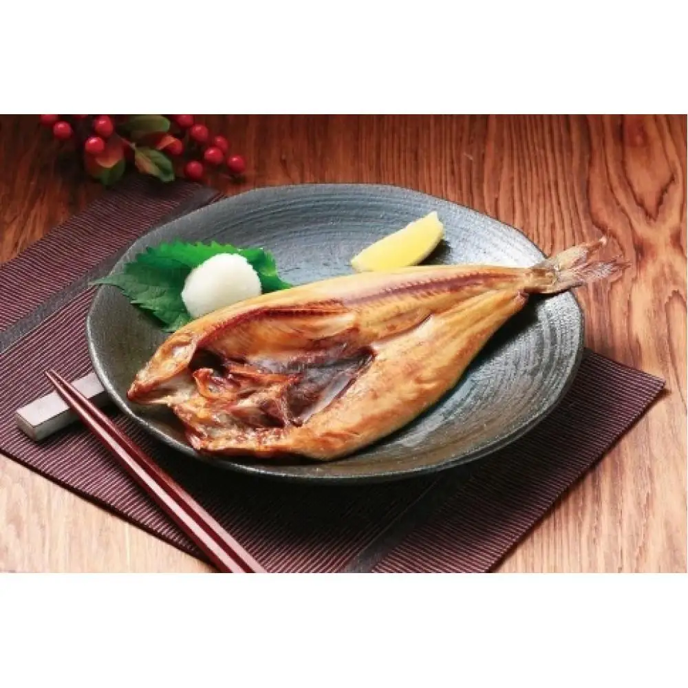 〈南高梅の梅酢使用〉 紀州備長炭干し 開き真ホッケ（大サイズ）6枚入り［MG78］