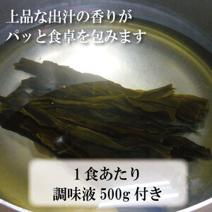 鯛めしの素 3個 化粧箱入り 鯛 鯛めし 鯛飯 切り身 ご飯 米 すだち や 三つ葉 と一緒に 丼 漬け丼 海鮮 海鮮丼 お茶漬け 炊き込みご飯 天然 鳴門鯛 鳴門 タイ 出汁 便利 調理 惣菜 ギフト 徳島 さわ