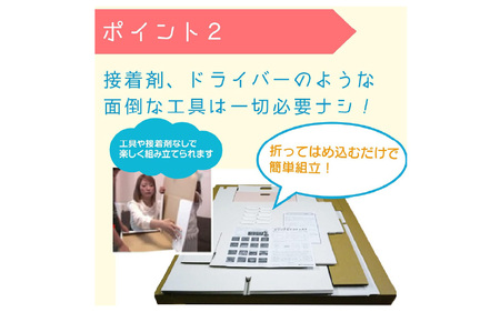 お片付けチェスト５段（イエロー） - 子供のお片付けの習慣が身に付けられる！