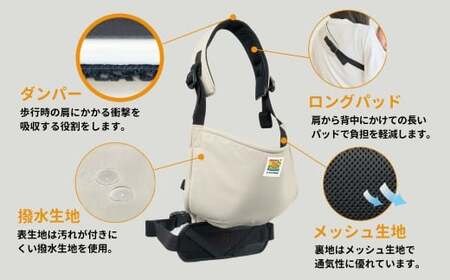 ユーモベビー サイドキャリー【ネイビー】｜抱っこ紐　持ち運び　楽な抱っこ紐　コンパクト　抱っこが楽　蒸れにくい　ショルダー　プレゼント　埼玉県 草加市