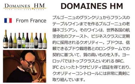 FD321 福智山ダム熟成 赤白ワイン 4本 詰め合わせ セット ワイン 酒 お酒