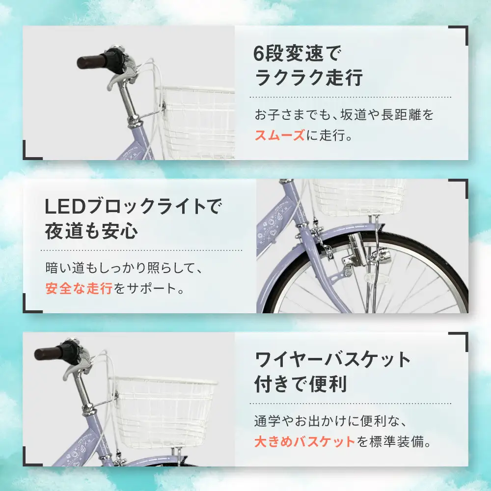 【美品】パープル自転車22インチ a.n.design-works 訳あり大特価 完全組立ヤクシン 自転車 子供用 22