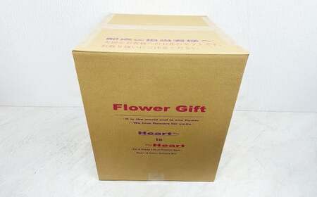 【指定日必須】【12ヶ月定期便】季節のお花定期便（花束） 花 季節の花 葉物