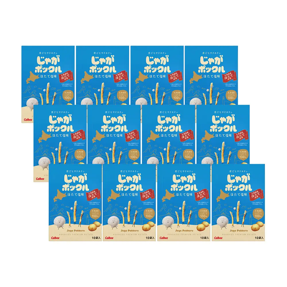 北海道限定カルビーじゃがポックル ほたて塩味（10袋入り 12箱）