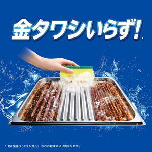 ジョイ W除菌 逆さボトル20個セット 贅沢シトラスレモンの香り 本体 290mL