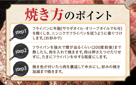 しゃぶまる特製　国産牛ランプステーキ9枚セット　130g×9枚　(ステーキソース付き)|肉 ステーキ ソース ランプ 厚切り 冷凍 BBQ バーベキュー 香川県 三木町 国産 カット 希少 国産牛 ジューシー おすすめ|_mk146-149